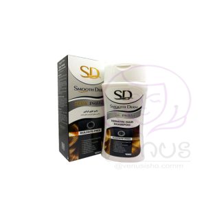 شامپو فری سولفات کراتین اسموت درم SMOOTH DERM