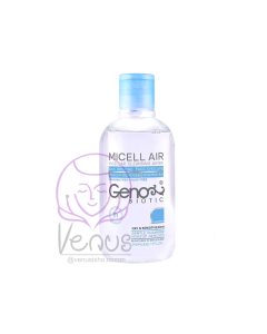 میسلار واتر ژنو مناسب پوست خشک و حساس GENO