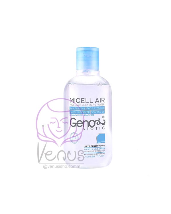 میسلار واتر ژنو مناسب پوست خشک و حساس GENO
