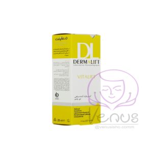 کرم دور چشم درمالیفت برطرف کننده سیاهی DERMALIFT