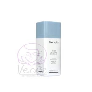ماسک خواب دور چشم ژنو GENO