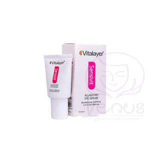 سرم دورچشم ویتالیر پوست حساس VITALAYER