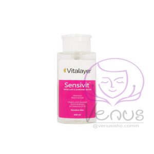 میسلارواتر ویتالیر پوست حساس VITALAYER