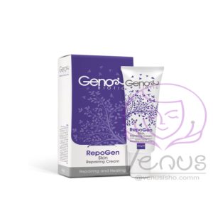 کرم ترمیم کننده پوست های آسیب دیده ژنو GENO
