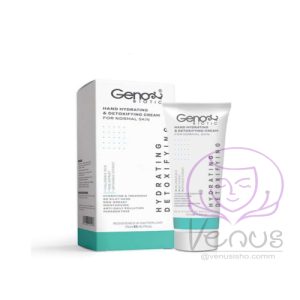 کرم رطوبت رسان و دتوکسیفای کننده دست ژنو GENO