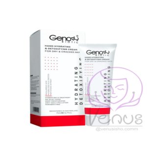 کرم رطوبت رسان دست پوست خشک ژنو GENO