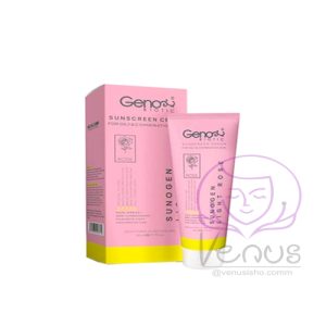 کرم ضد آفتاب مدل رز مناسب پوست چرب و مختلط ژنو GENO
