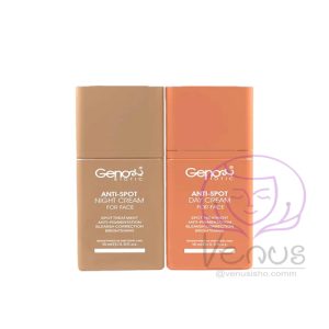 کرم ضدلک روز و شب ژنو GENO