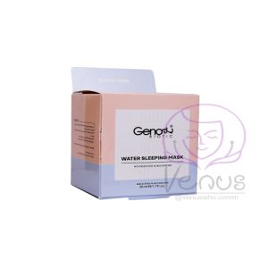 ماسک خواب شب صورت و گردن ژنو GENO