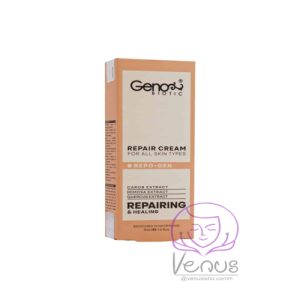 کرم ترمیم کننده پوست های آسیب دیده ژنو GENO