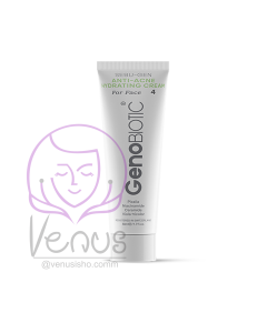 کرم آبرسان Q10 ژنو GENO