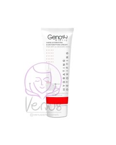 کرم رطوبت رسان دست پوست خشک ژنو GENO