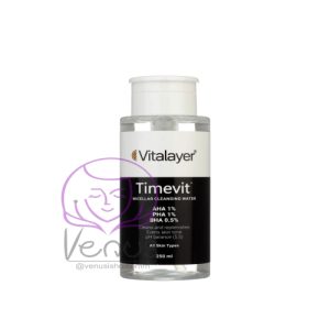 میسلارواتر ویتالیر تایم ویت VITALAYER