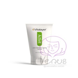 کرم ضدجوش ویتالیر VITALAYER