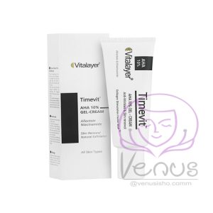 کرم ژل لایه بردار 10درصد ویتالیر VITALAYER