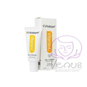 ژل کرم صورت حاوی ویتامین C ویتالیر VITALAYER