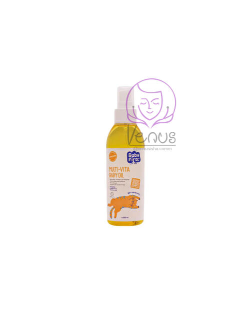 روغن بچه مولتی ویتامینه سی گل SEAGULL