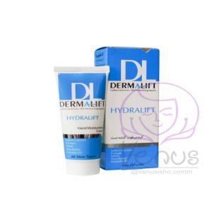کرم مرطوب کننده دست درمالیفت DERMALIFT