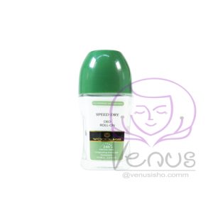 مام SPEED DRY وودلایک