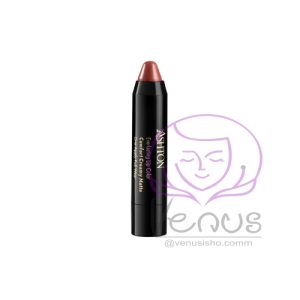 رژلب مدادی اشتون ASHTON