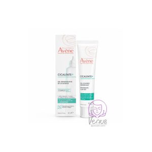 ژل ترمیم کننده بخیه سیکالیفت اون AVENE