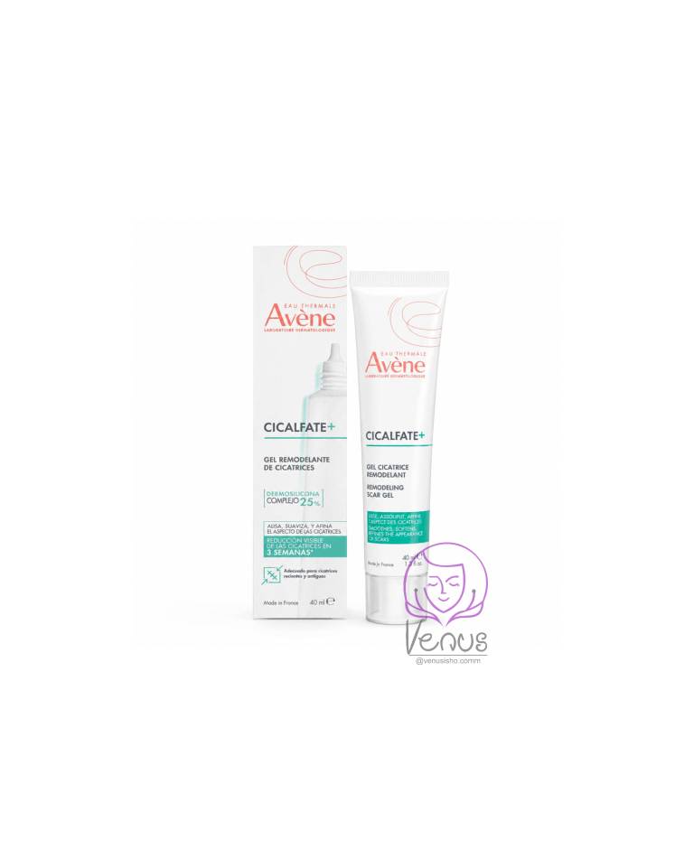 ژل ترمیم کننده بخیه سیکالیفت اون AVENE
