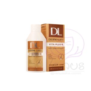 شامپو کراتینه درمالیفت DERMALIFT