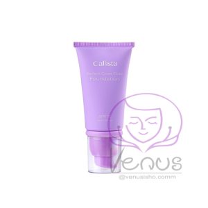 کرم پودر فلوئیدی کالیستا CALLISTA