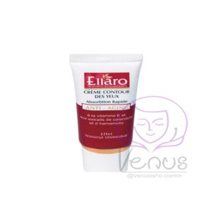 کرم دور چشم الارو مدل آنتی ایچ ELLARO