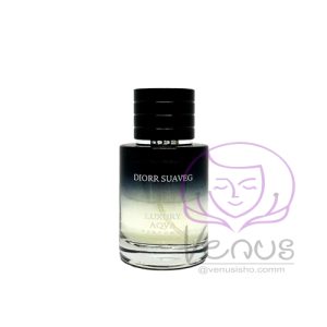ادکلن ساواج دیور لاکچری آکو LUXURY AQVA