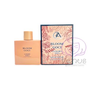 ادکلن گوچی بلوم لاکچری آکو LUXURY AQVA