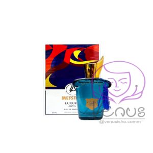 ادکلن مفیستو لاکچری آکو LUXURY AQVA
