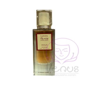 ادکلن مای وی وودلایک WOODLIKE
