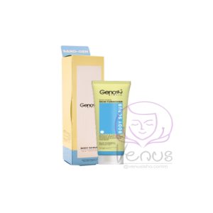 اسکراب بدن ژنو GENO