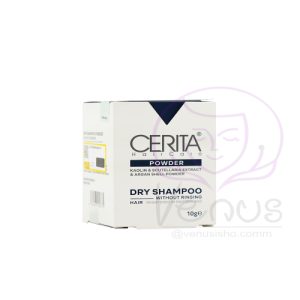 شامپو خشک پودری سریتا CERITA