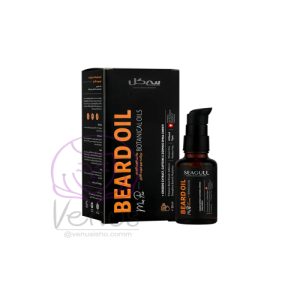 روغن تقویت کننده و نرم کننده ریش سی گل SEAGULL