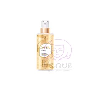 بادی اسپلش مدل TRUSSARDI DONNA گافر GAFER