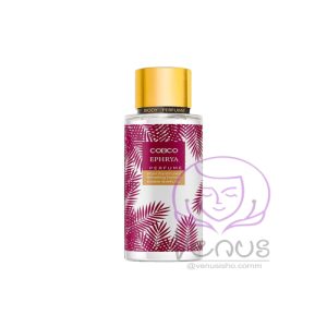بادی اسپلش کوبکو مدل ایفوریا COBCO