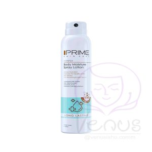 اسپری لوسیون بدن آبرسان پریم PRIME