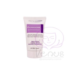 کرم روشن کننده بدن فیس دوکس FACE DOUX