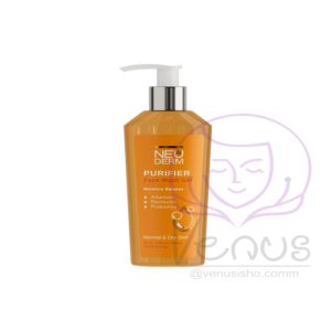 ژل شستشو پوست خشک و معمولی نئودرم NEU DERM
