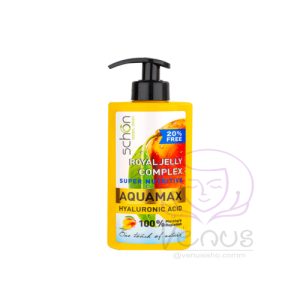 کرم آبرسان آکوامکس رویال ژلی شون SCHON