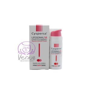 کرم ضدلک سیسپرسا CYSPERSA