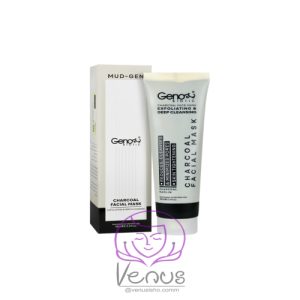 ماسک زغال ژنو GENO