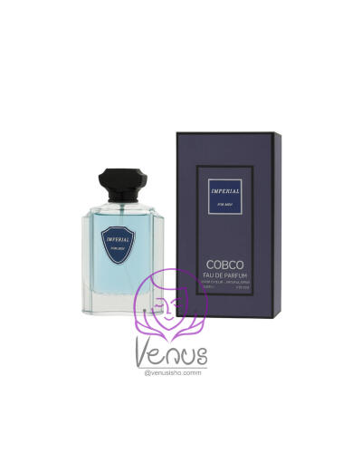 ادکلن IMPERIAL کوبکو COBCO