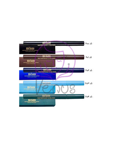 خط چشم ماژیکی خودکاری میچانو MICHANO - Image 2
