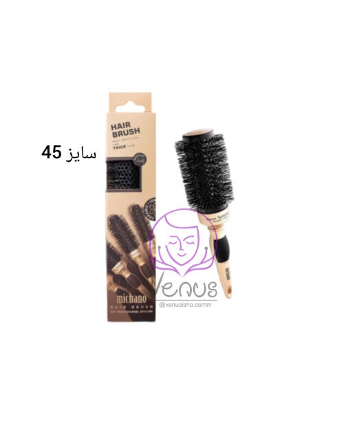 برس پیچ نسوز سایز 45 میچانو MICHANO