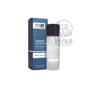اسپری رطوبت رسان و تثبیت کننده آرایش ژنو GENO