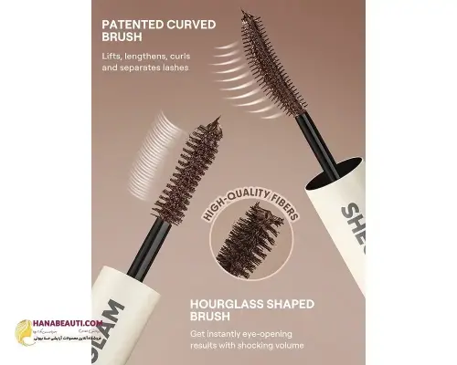 ریمل دوسر رنگی WATERPROOF شیگلم SHEGLAM - Image 3