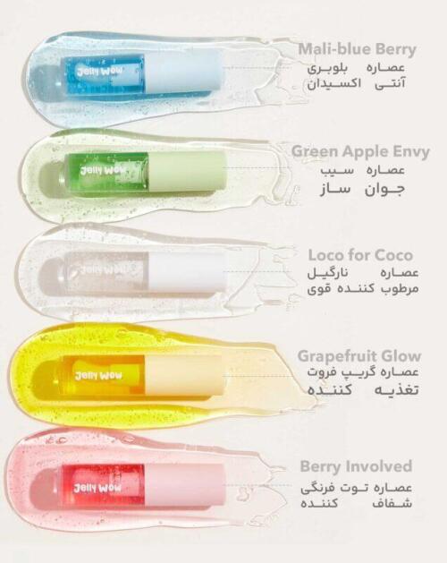 روغن لب شیگلم SHEGLAM - Image 5